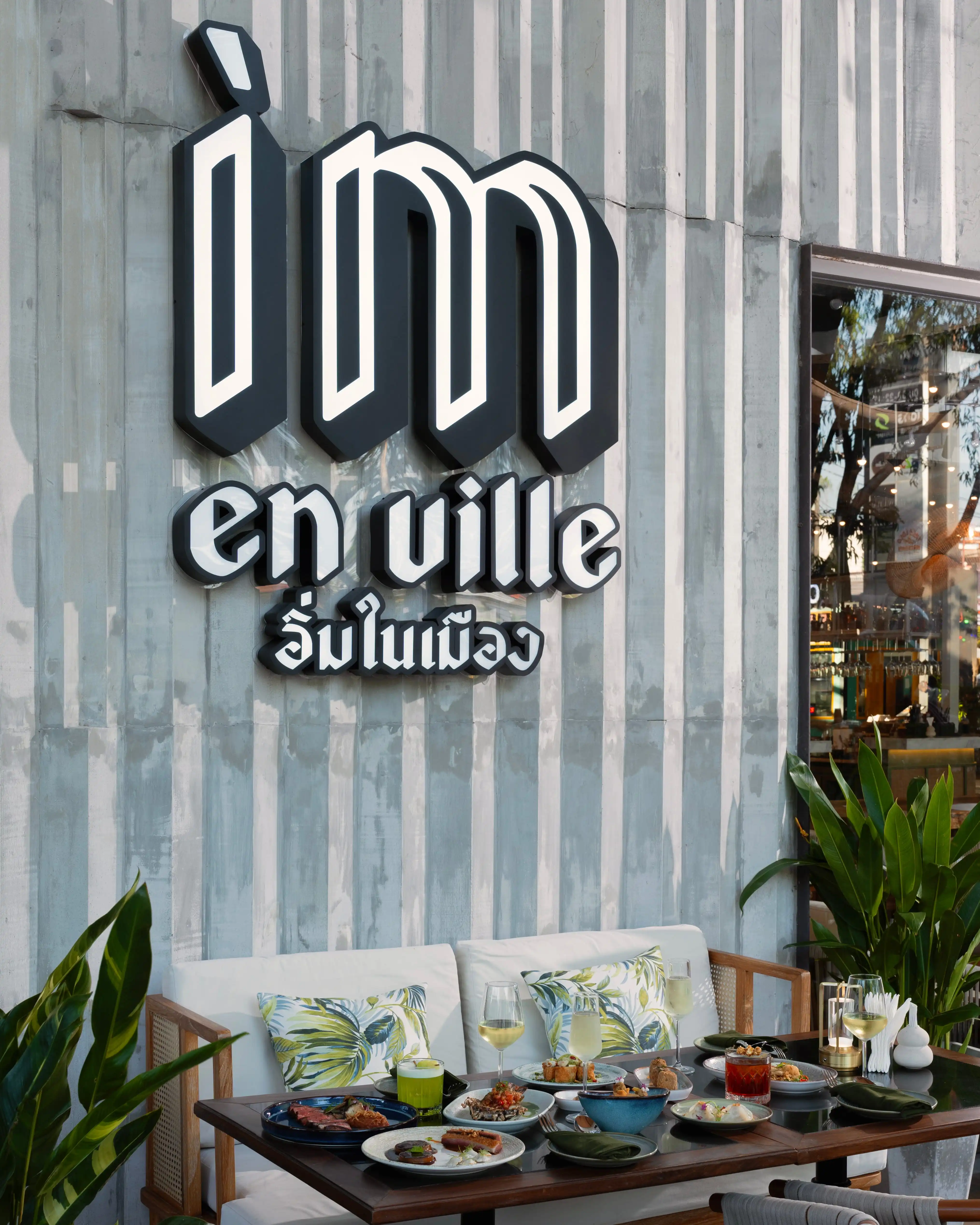 Im En Ville Phuket Detail