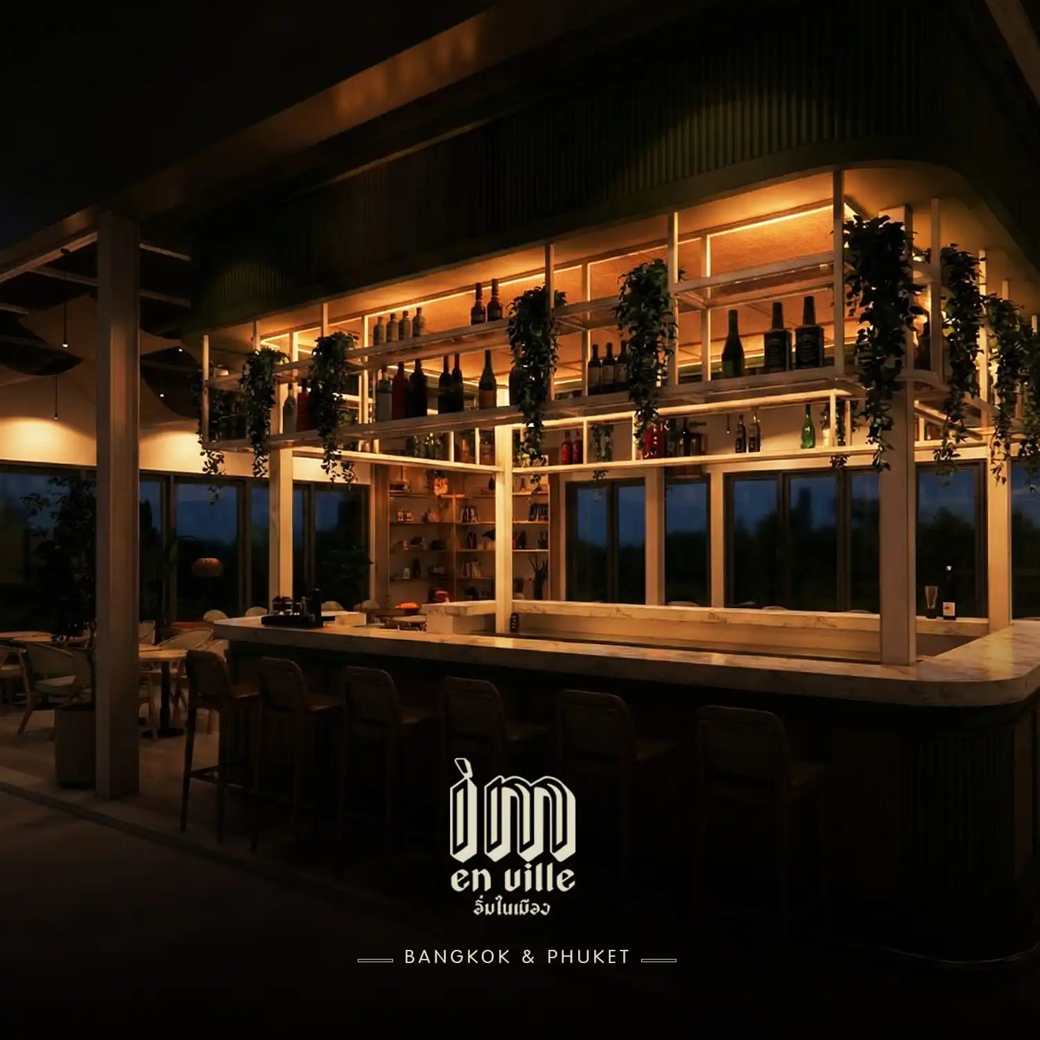 Im En Ville Phuket View